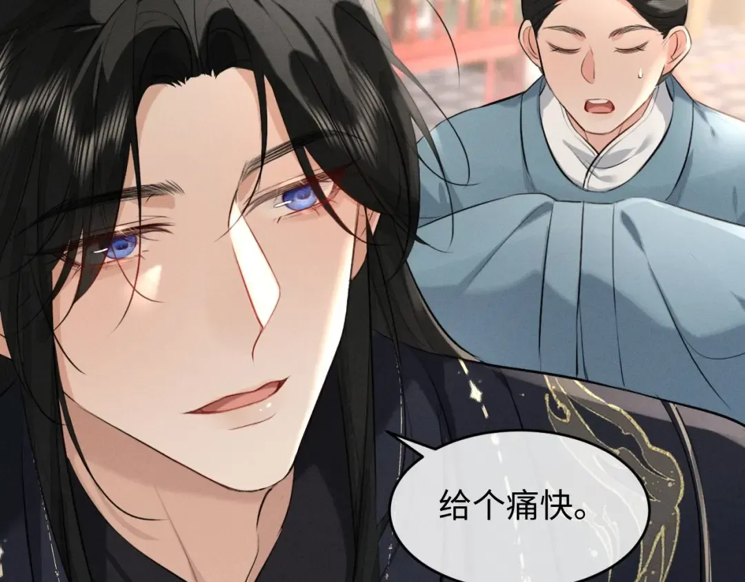 第225页