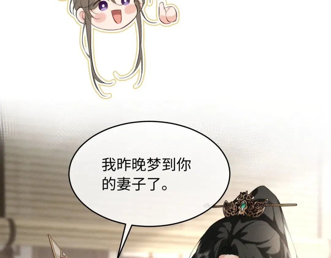 第255页