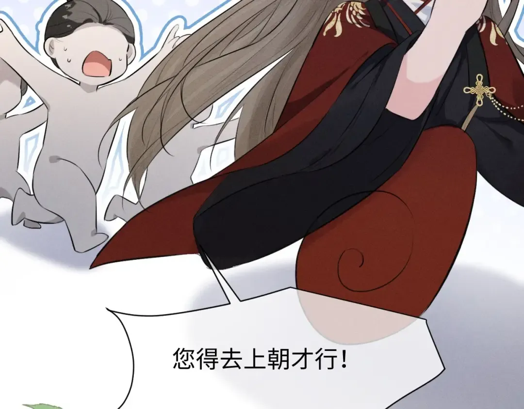 第198页