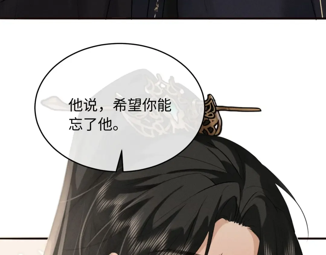 第264页