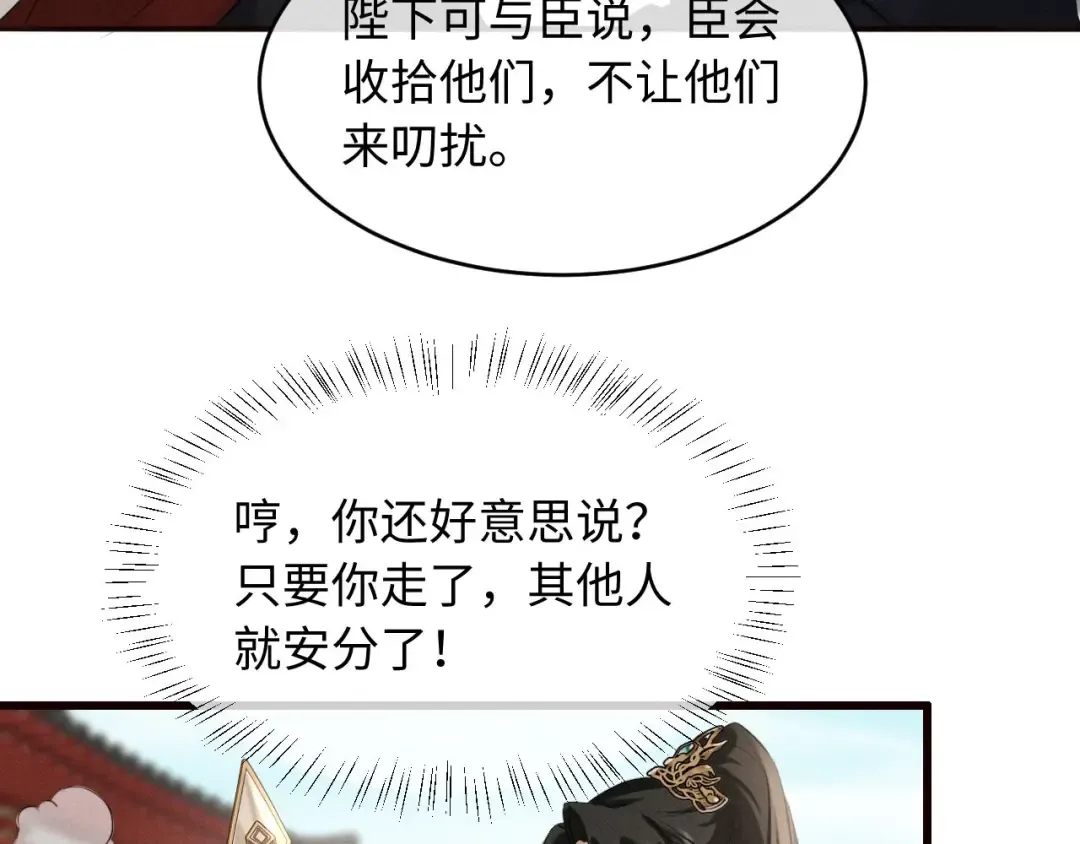 第243页