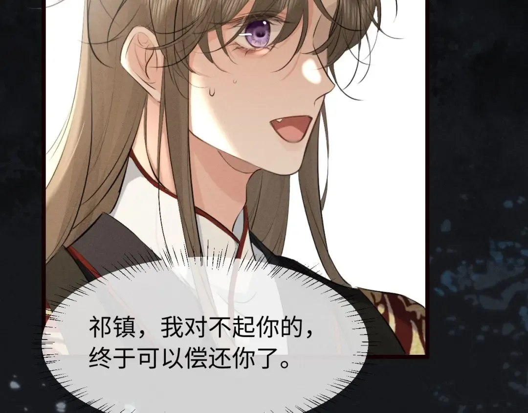 第210页