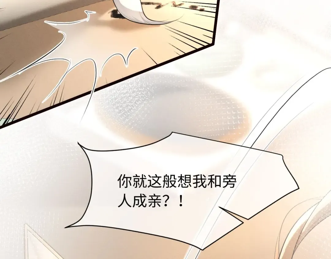 第222页