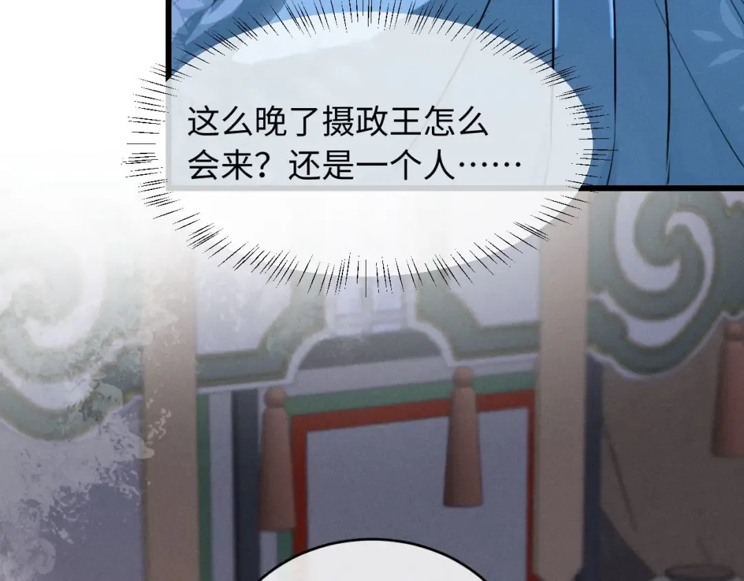 第207页