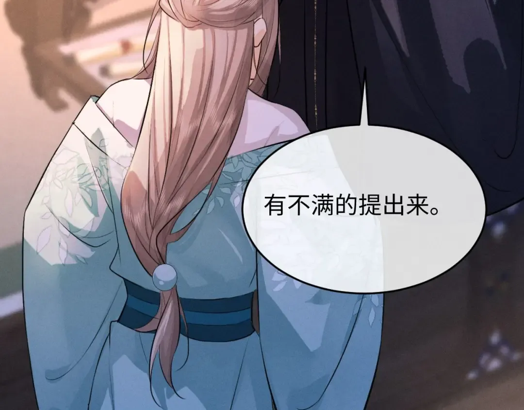 第216页