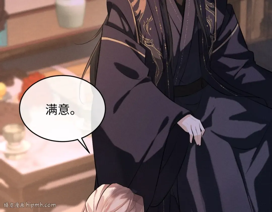 第213页