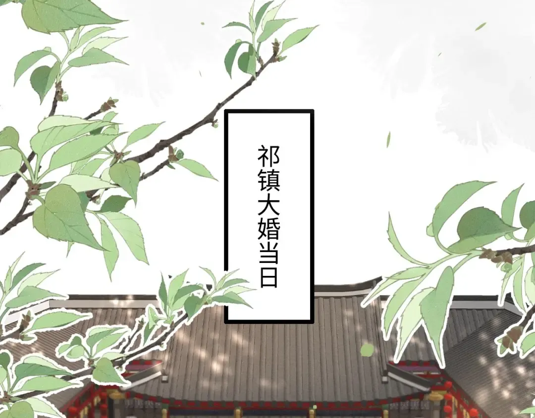 第267页