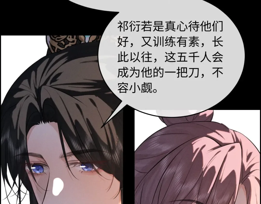 第243页