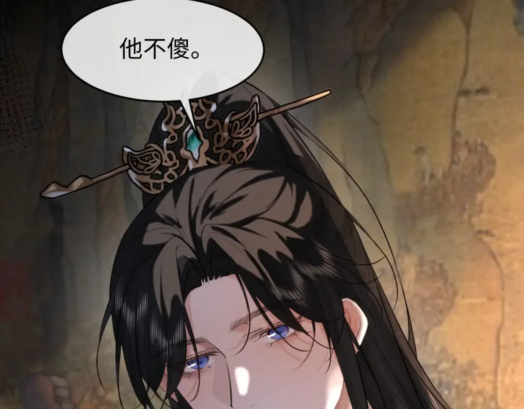 第234页