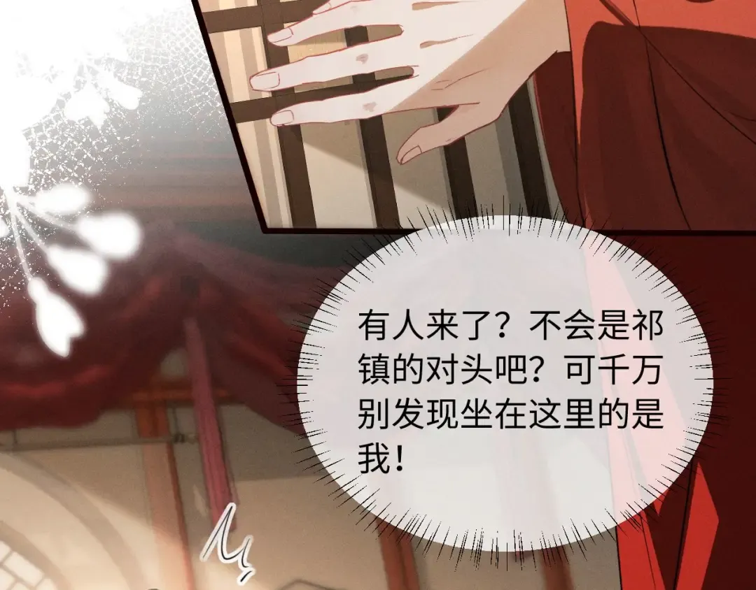 第186页