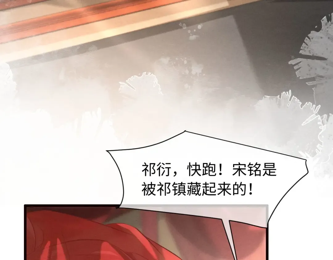 第192页