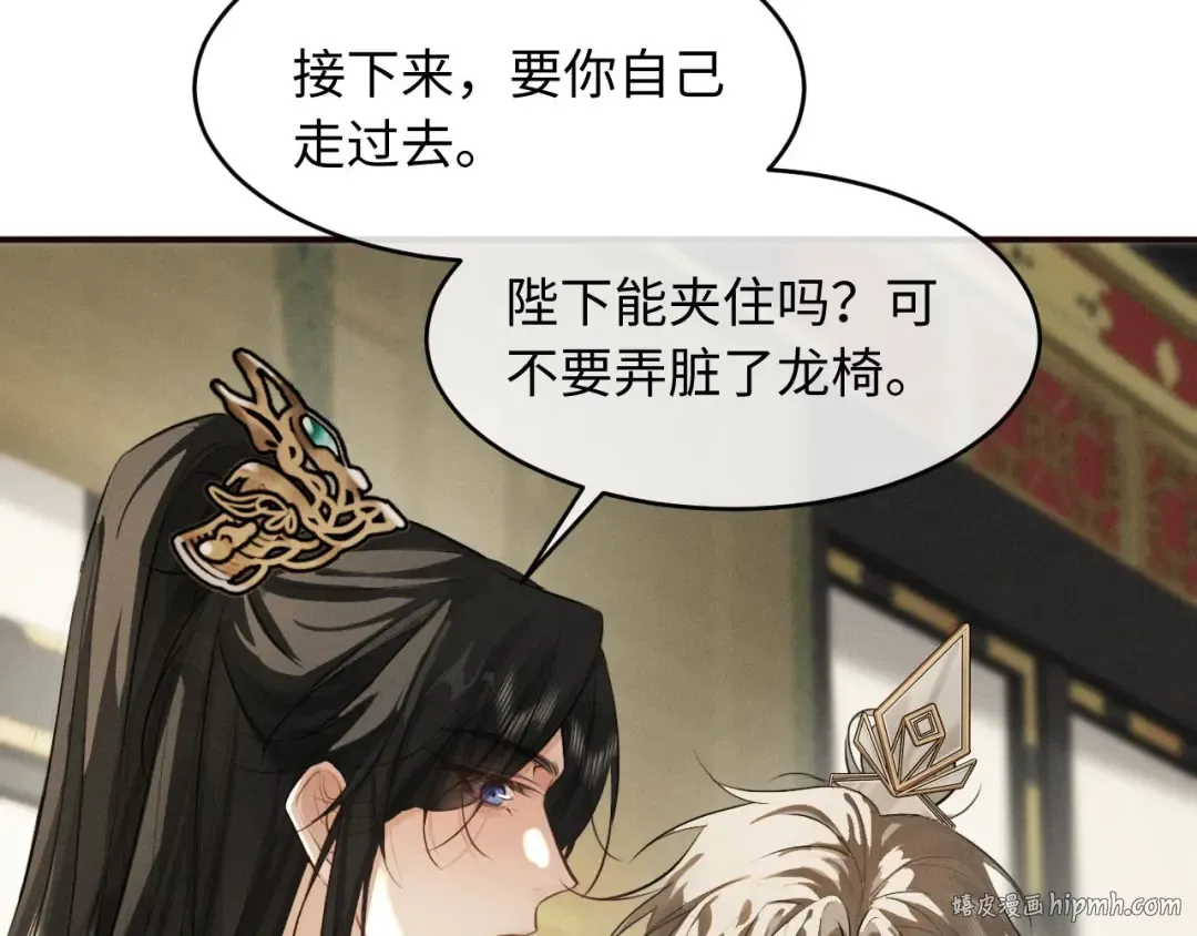 第165页