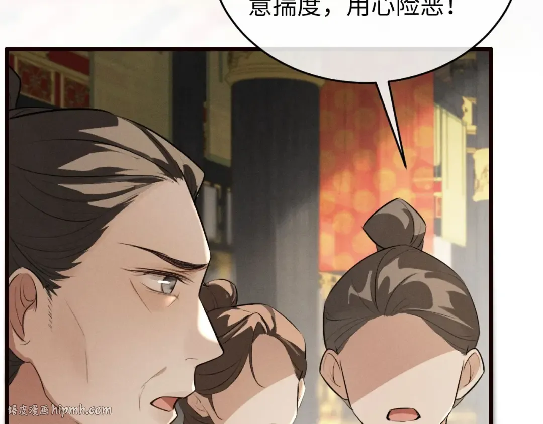 第213页
