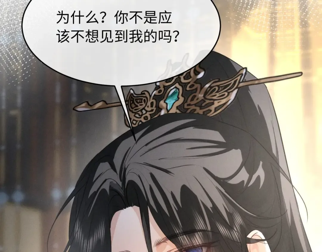第258页