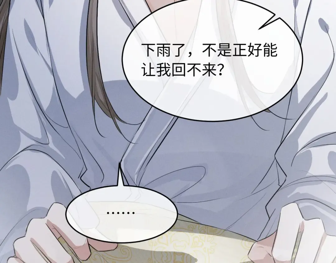 第249页