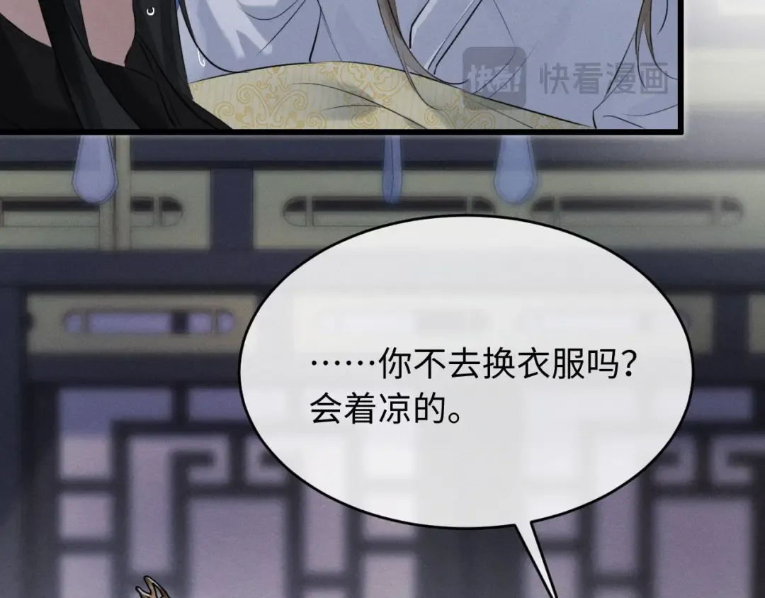 第234页