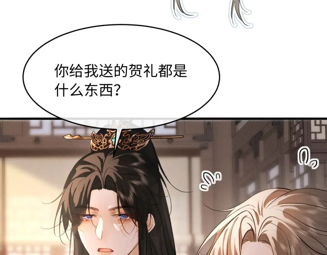 第246页