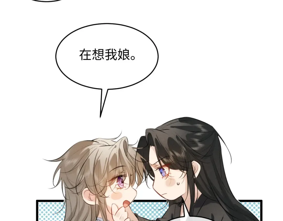 第180页