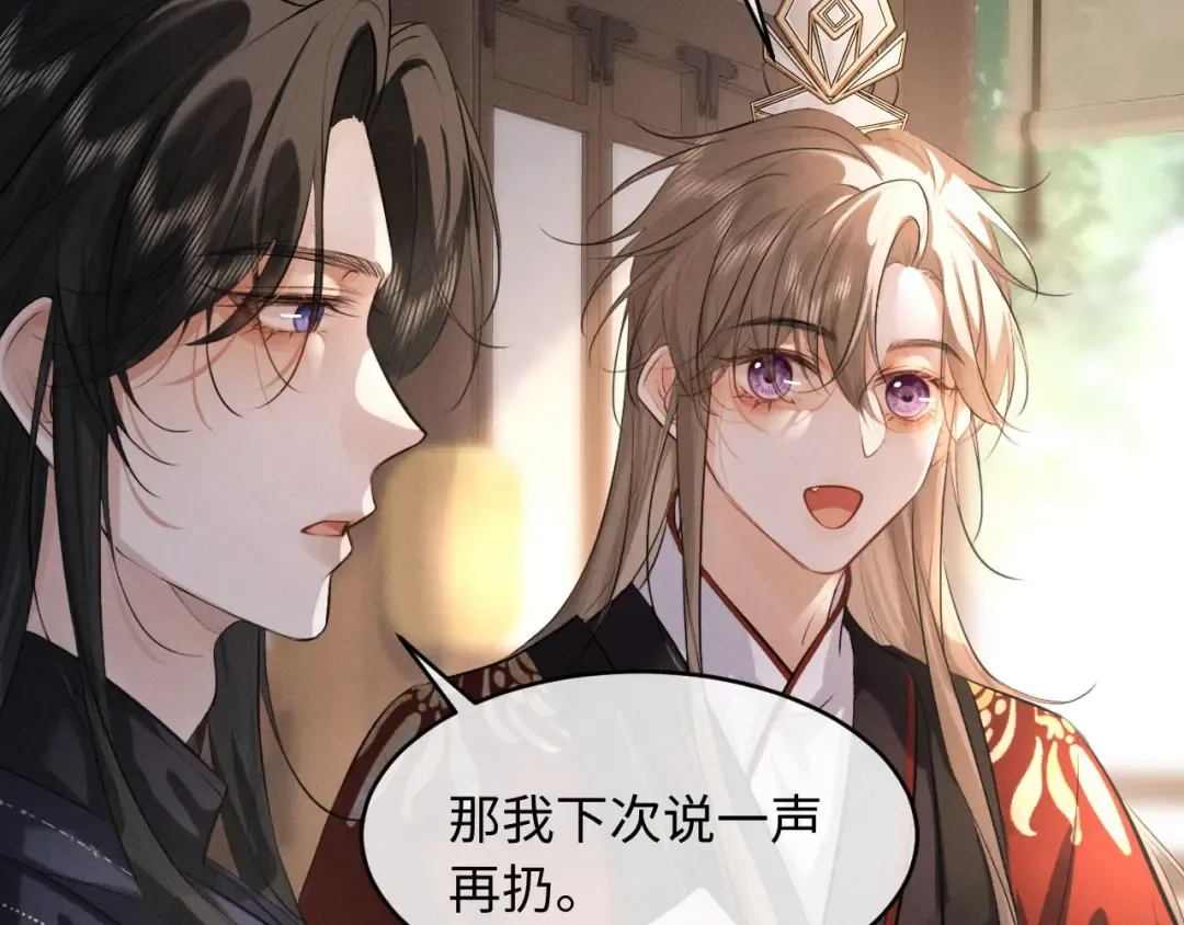 第240页
