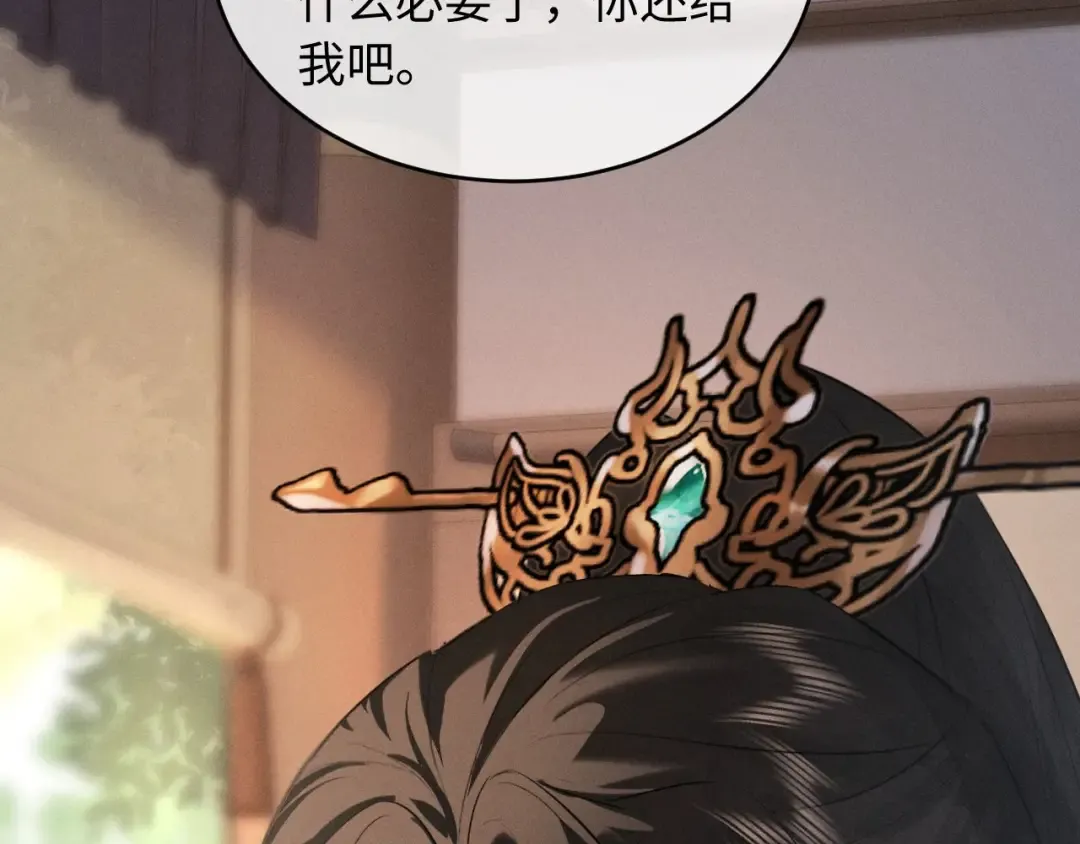 第252页