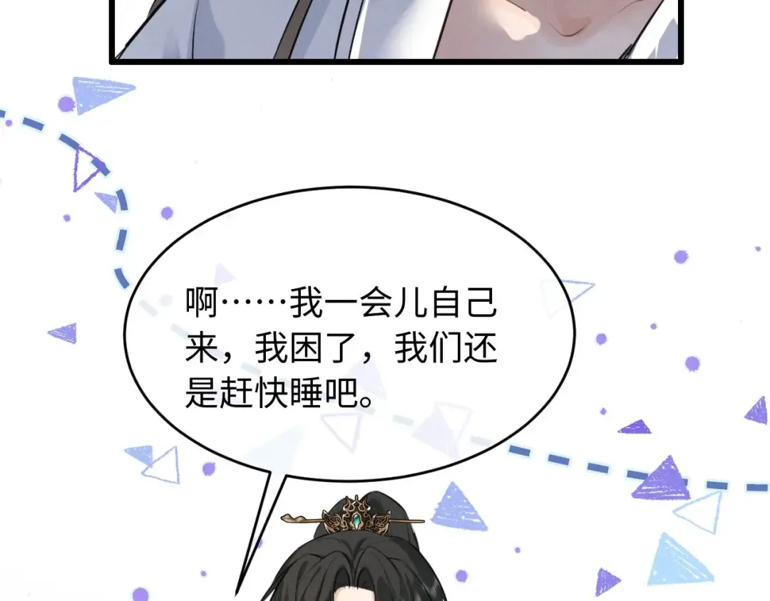 第228页
