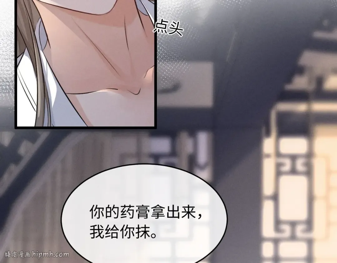 第213页