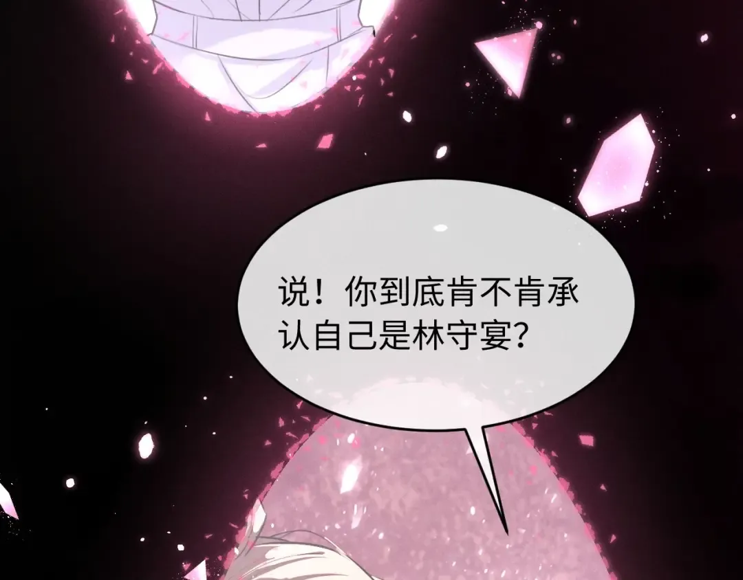第240页