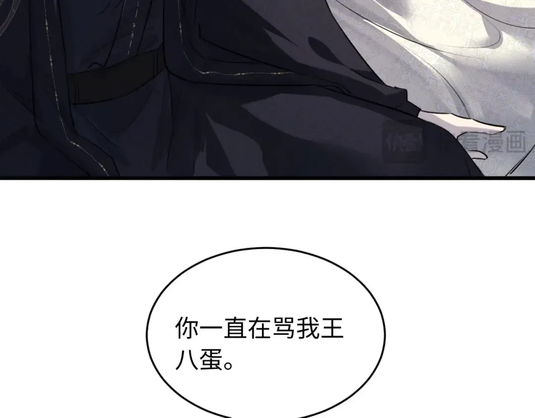 第267页