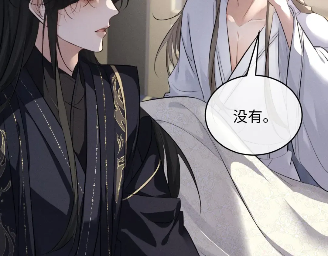 第264页