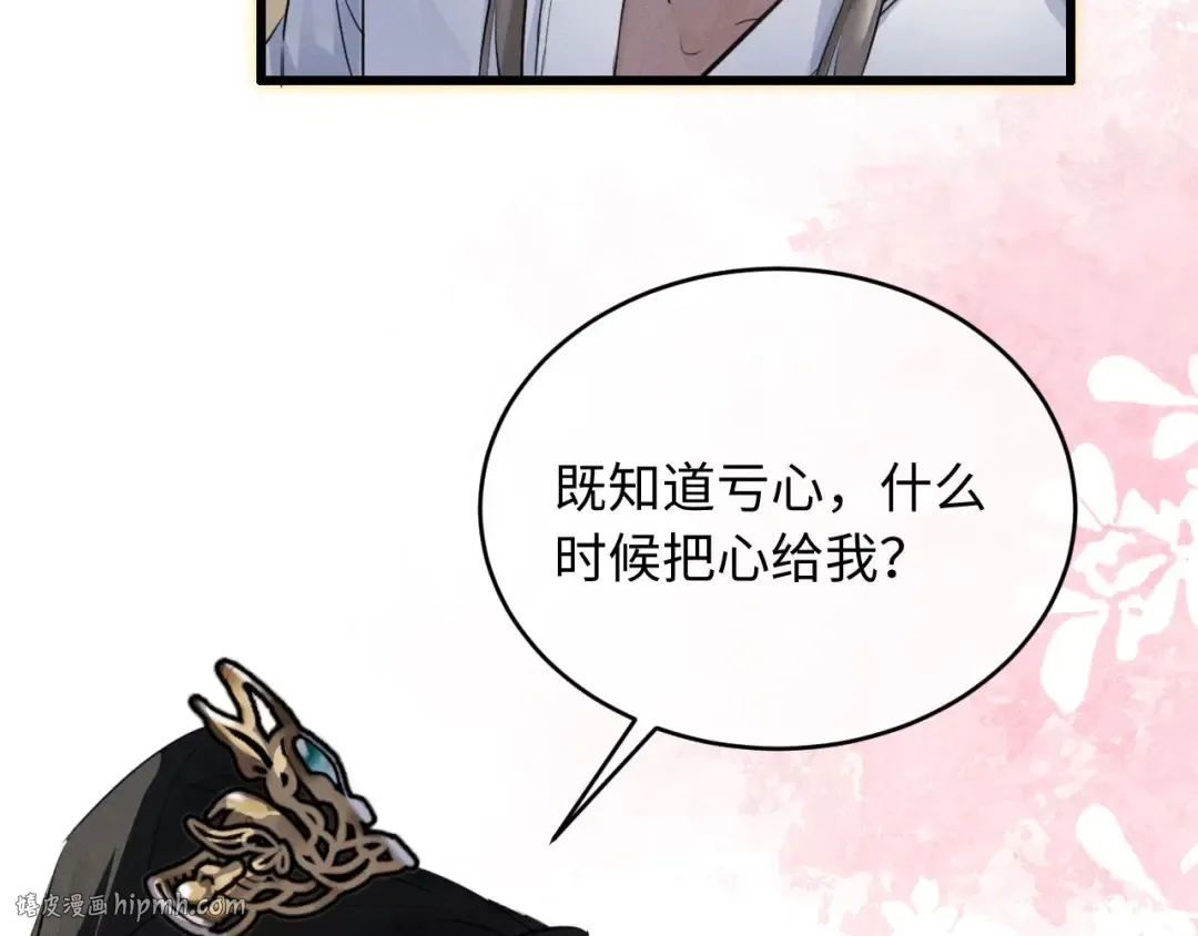 第285页
