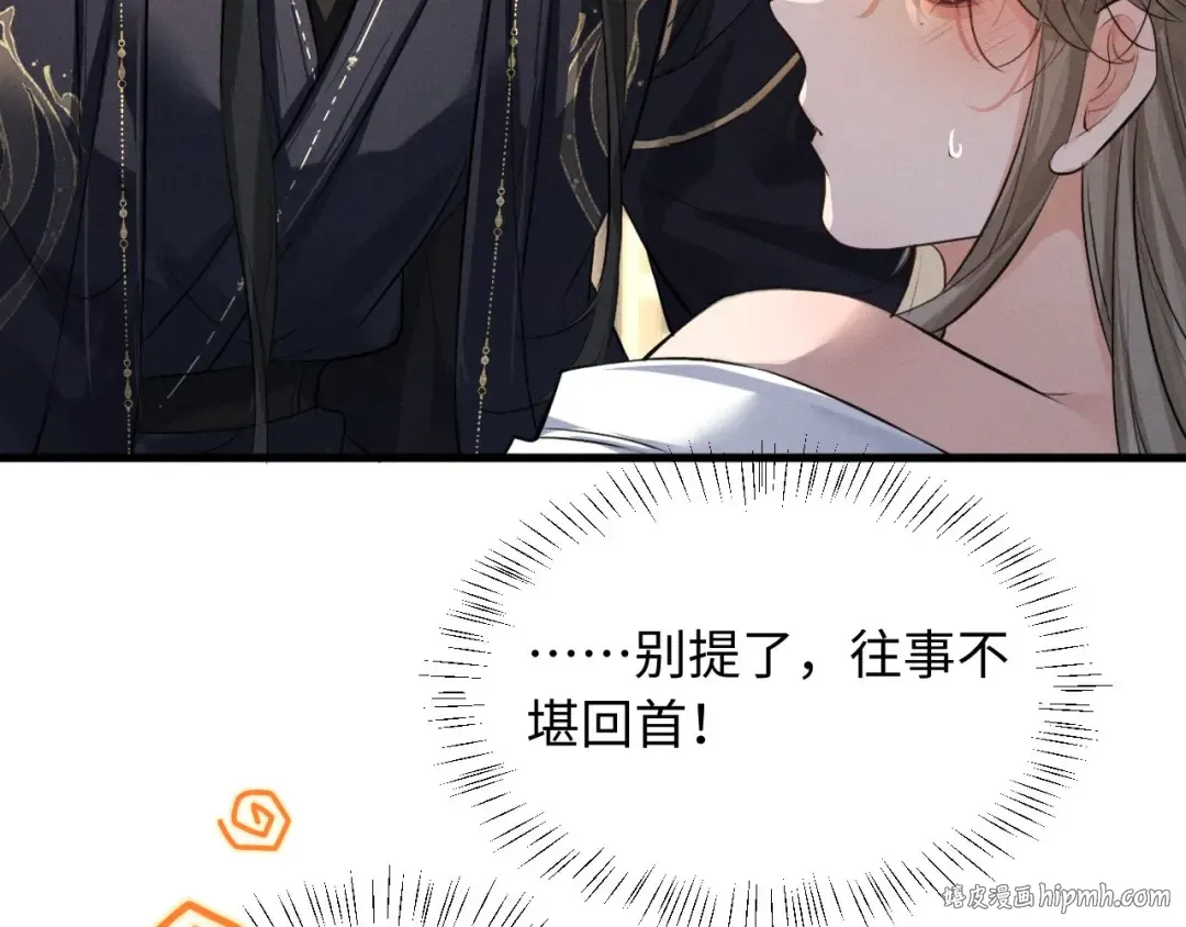 第213页