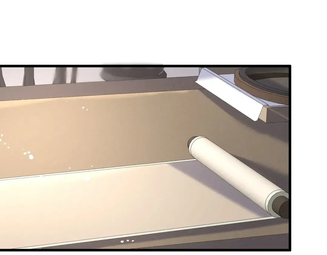 第267页