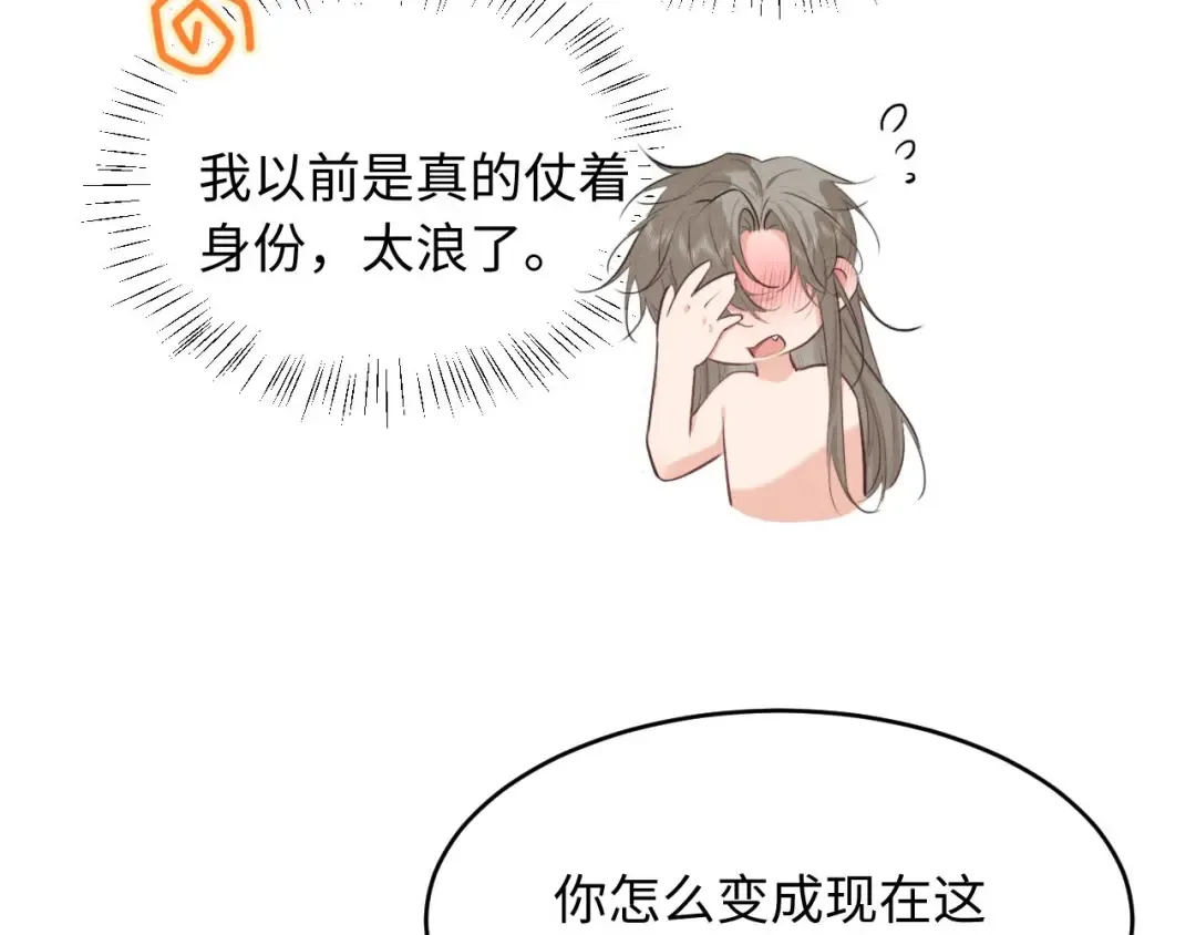 第216页
