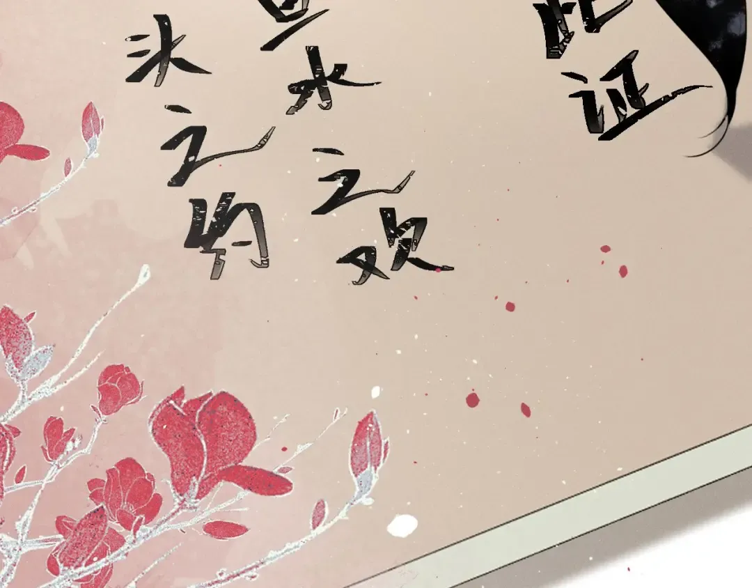 第294页