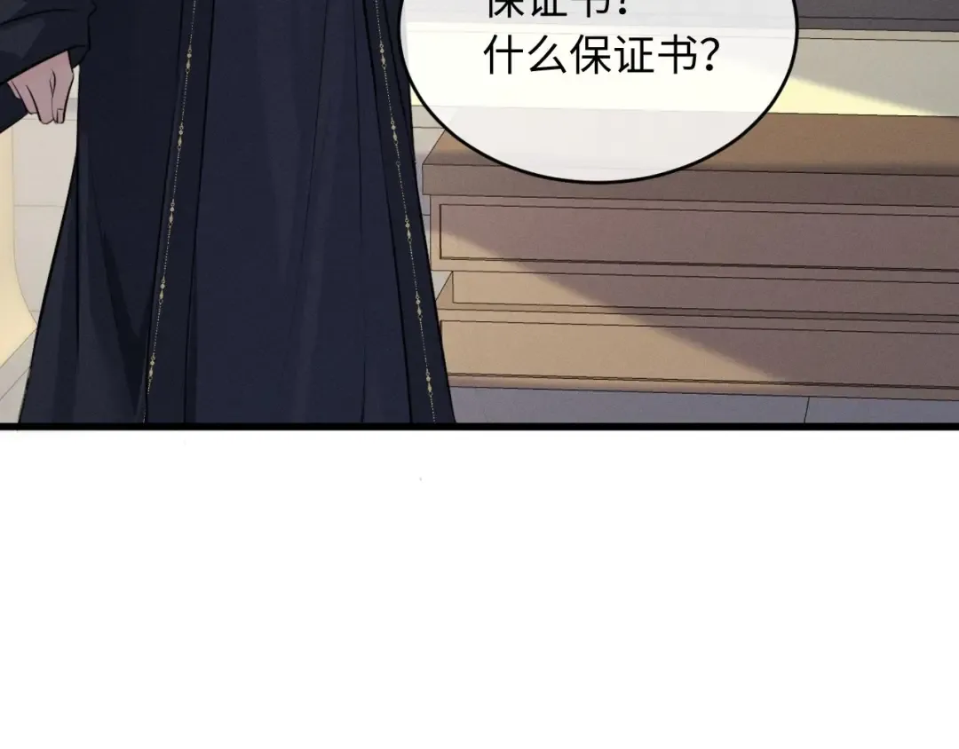 第264页