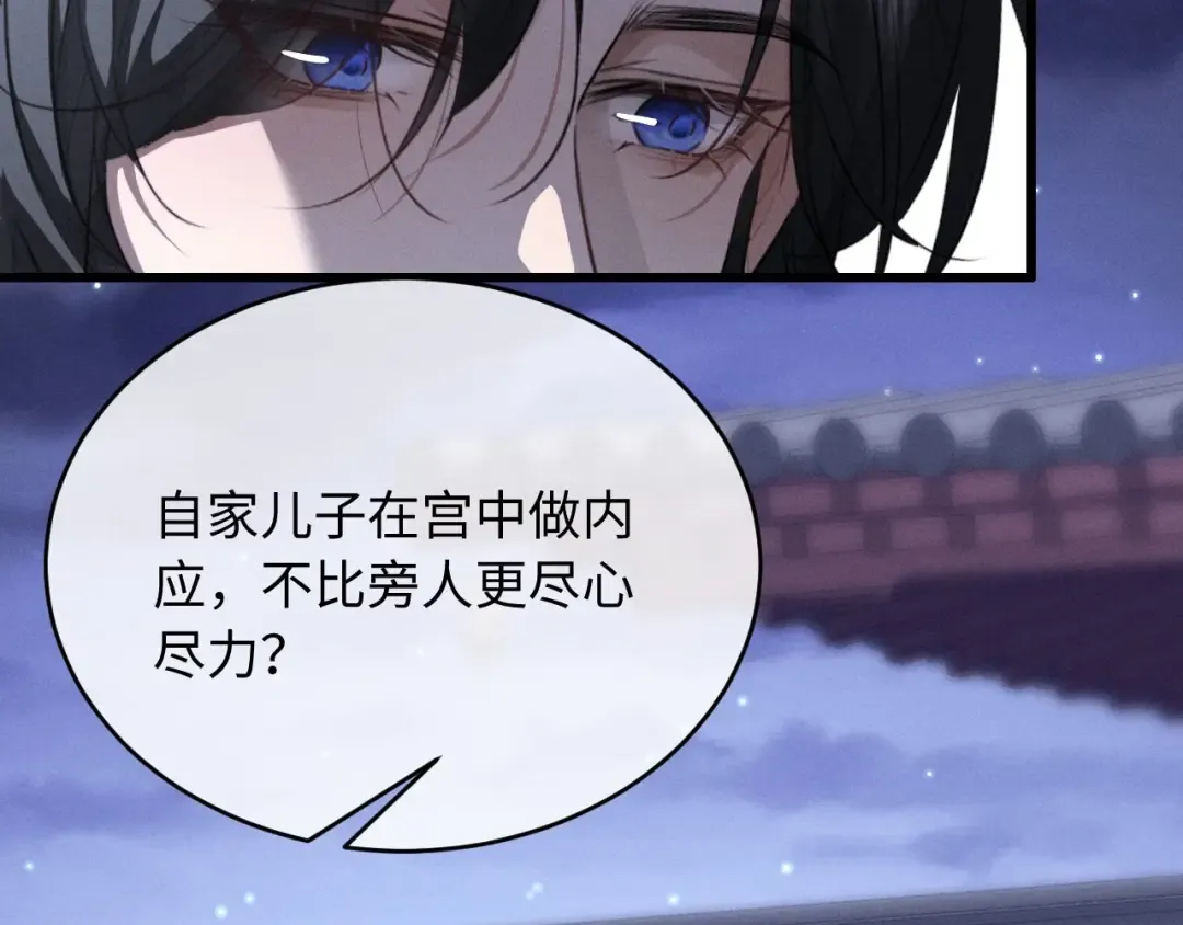第276页