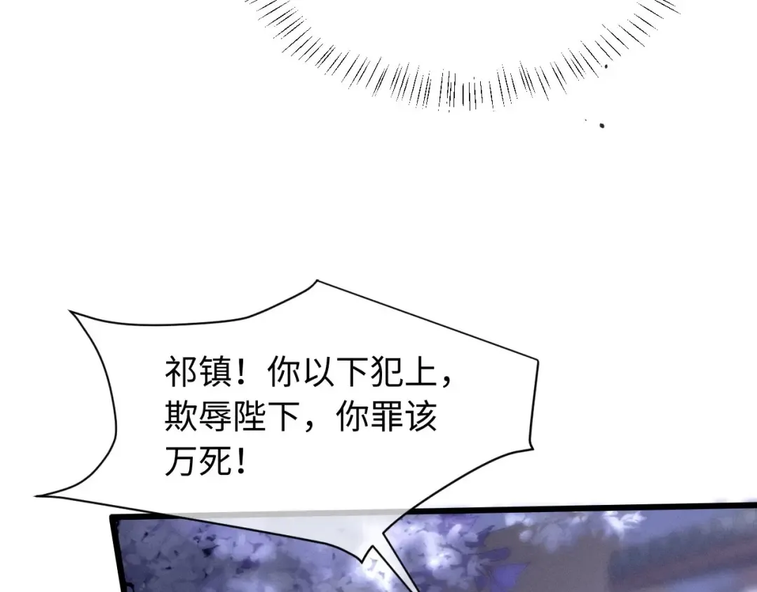 第240页