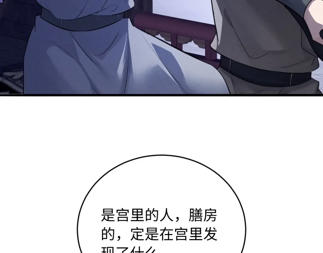 第222页