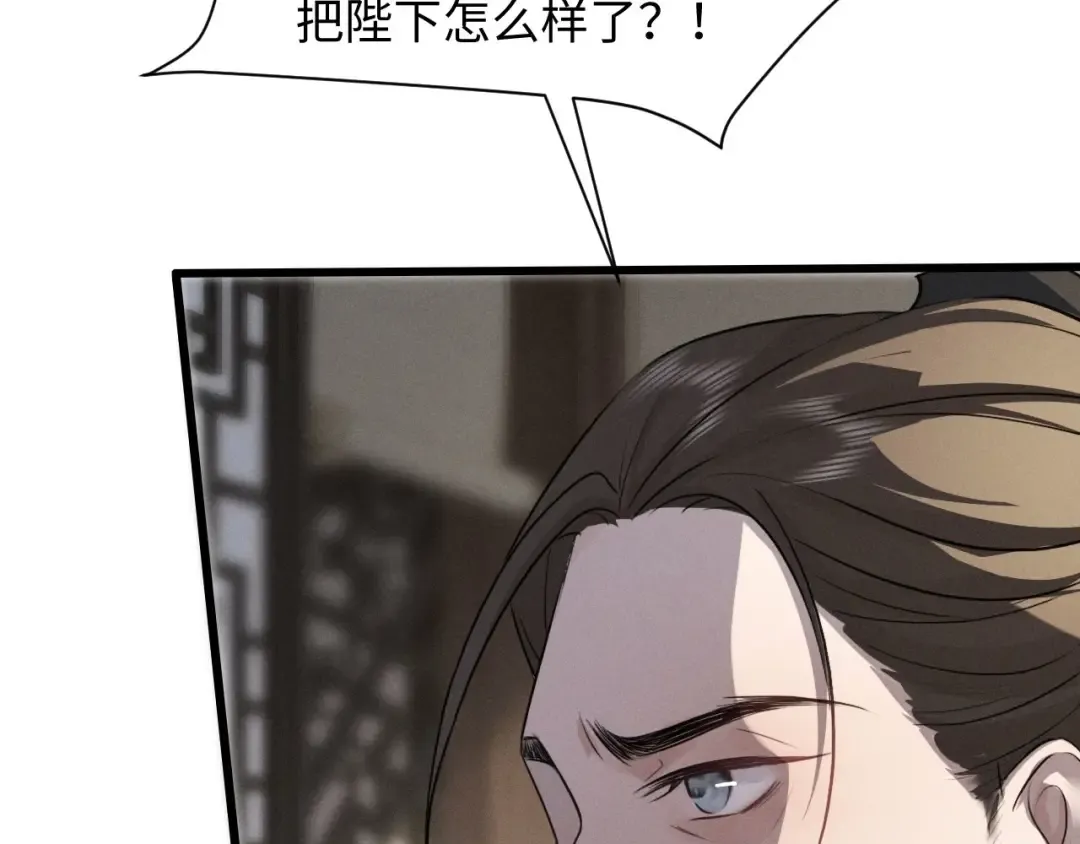 第252页