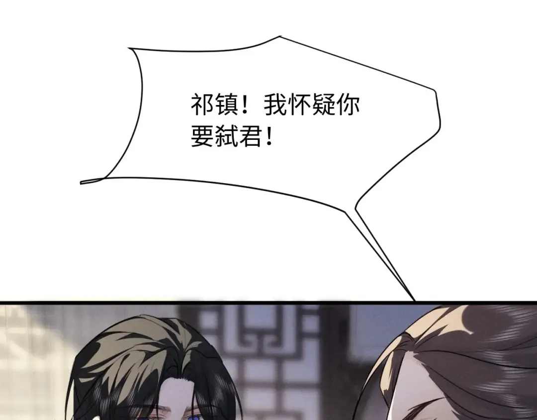 第270页