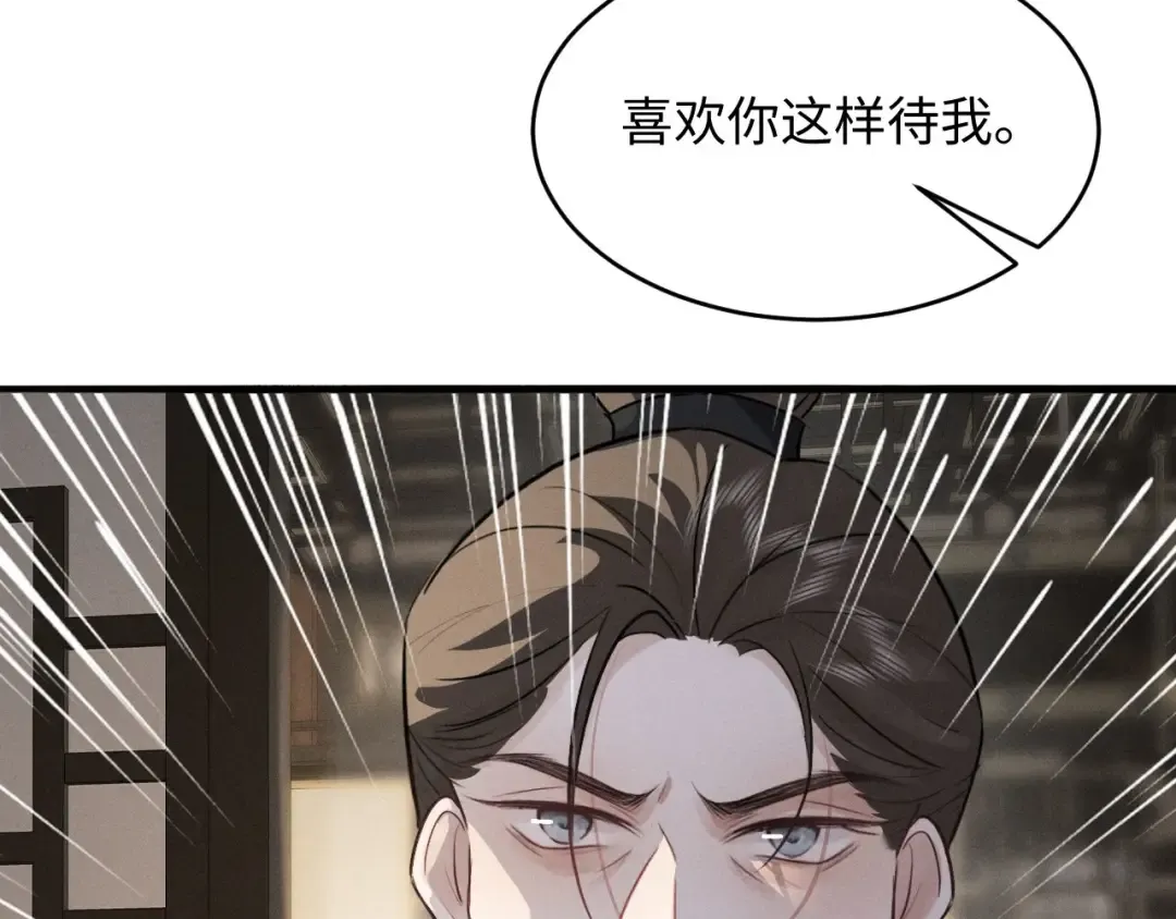 第234页