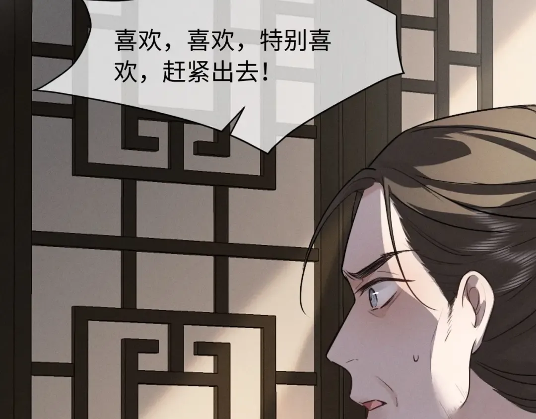 第225页