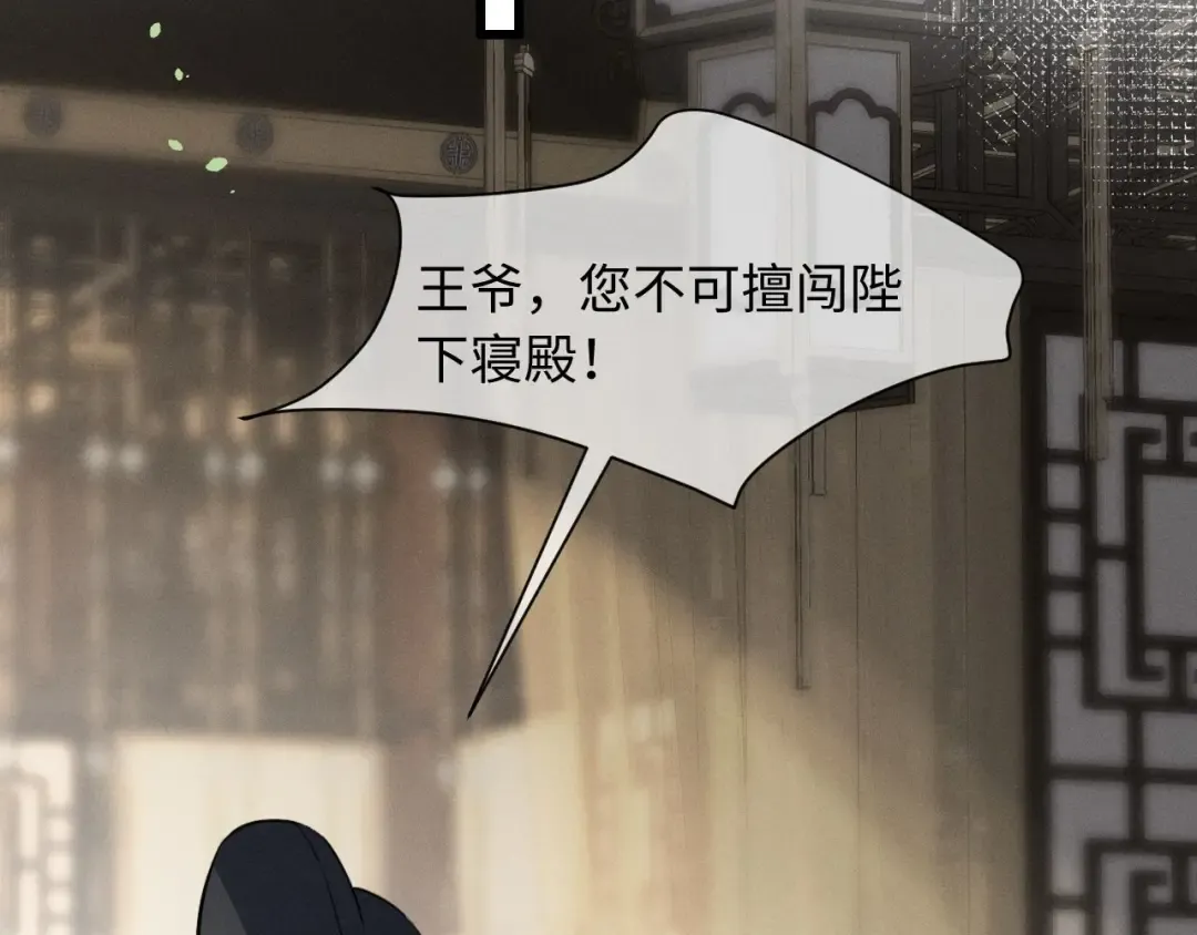 第210页