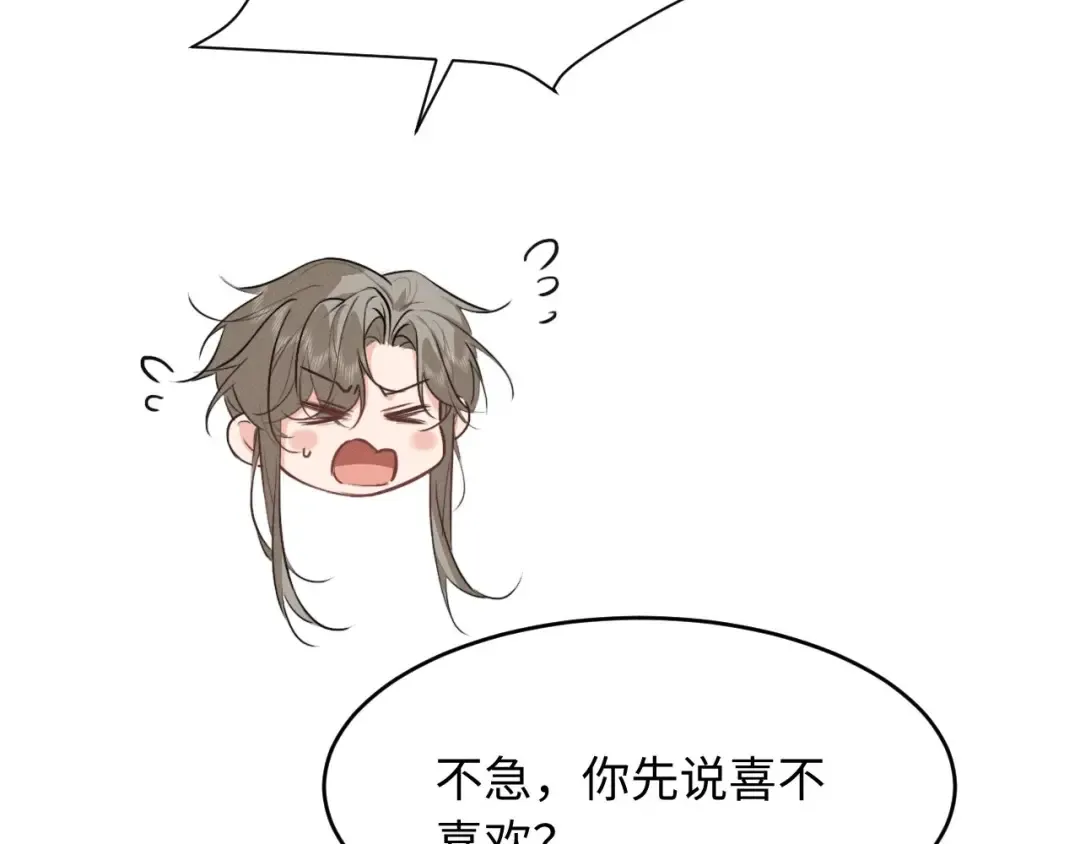 第219页