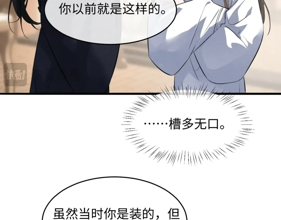 第246页