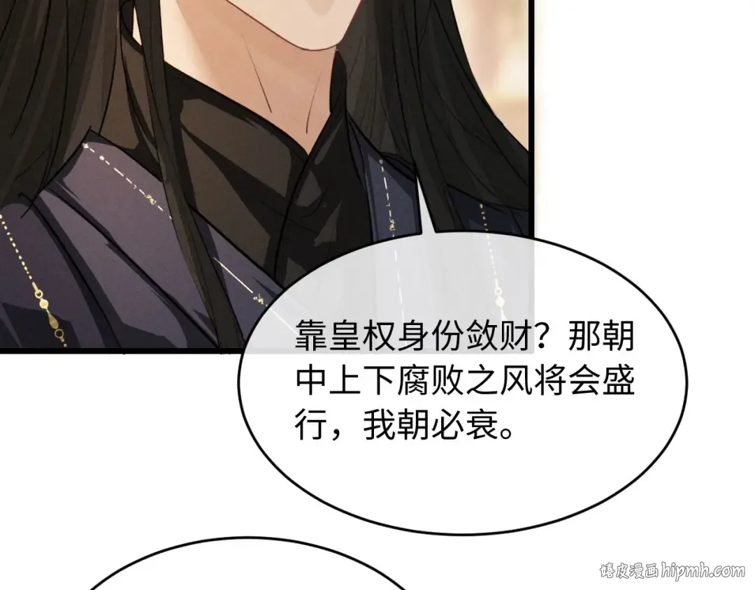 第213页