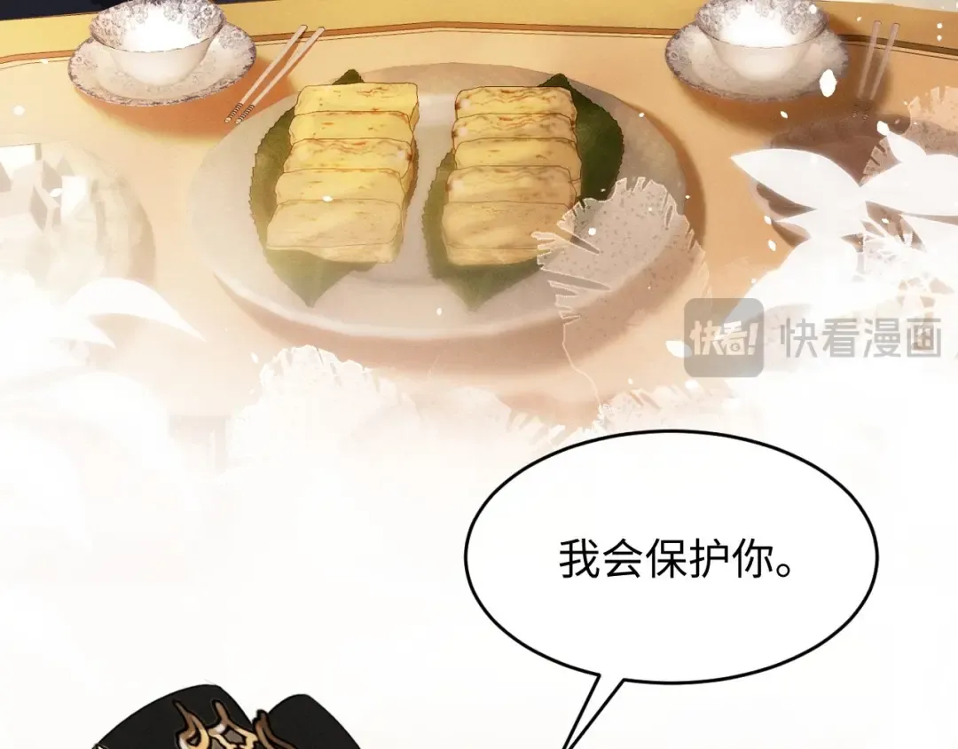 第270页