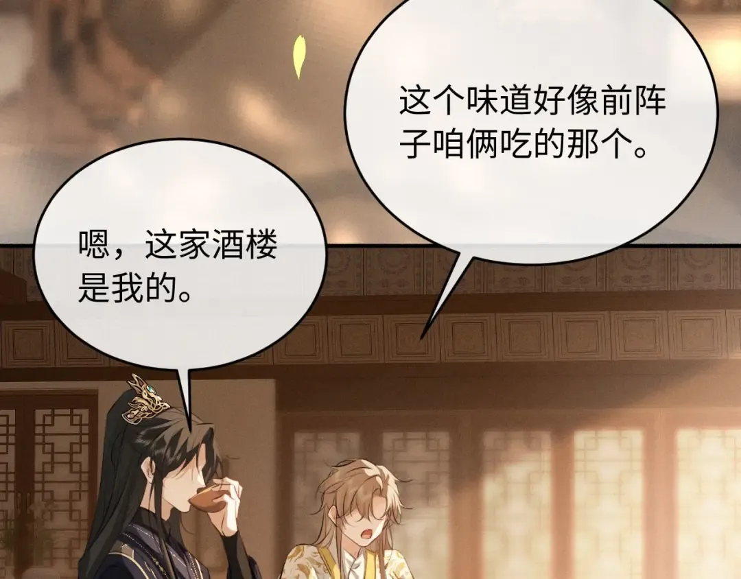 第195页