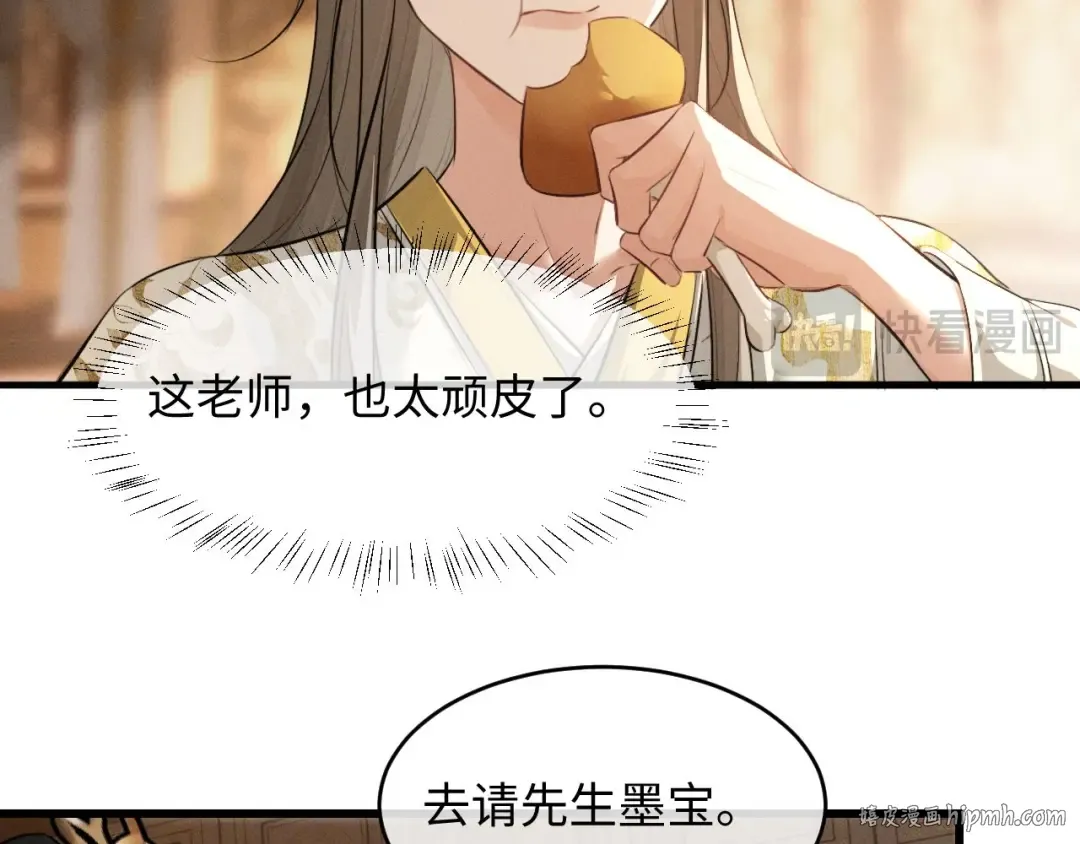 第189页