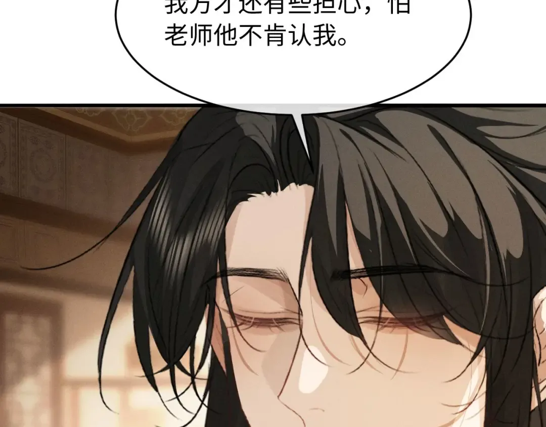 第252页